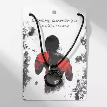 Кулон мужской