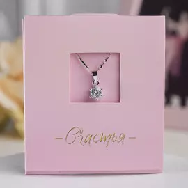 Кулон на цепочке