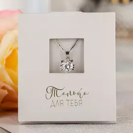 Кулон на цепочке