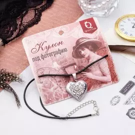 Кулон на шнурке