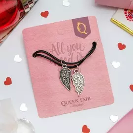 Кулоны парные на шнурке best friends, цвет черненое серебро, 40 см