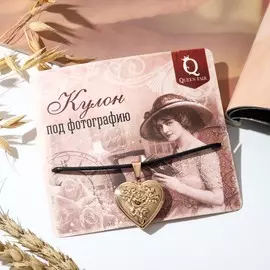 Кулон на шнурке