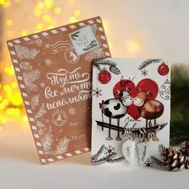 Кулон новогодний