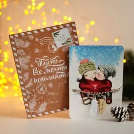 Кулон новогодний