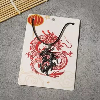 Кулон унисекс