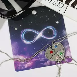 Кулоны парные