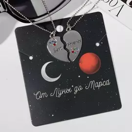 Кулоны парные