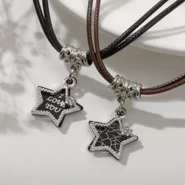 Кулоны на шнурке