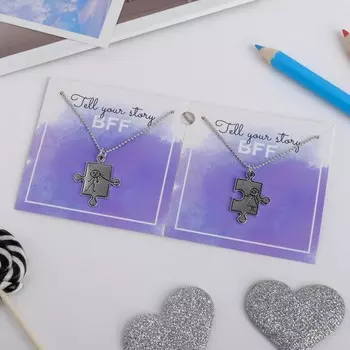 Кулоны парные на цепочке