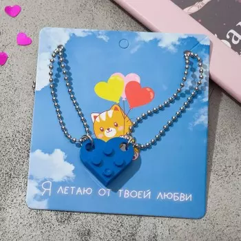 Кулоны