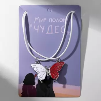 Кулоны парные