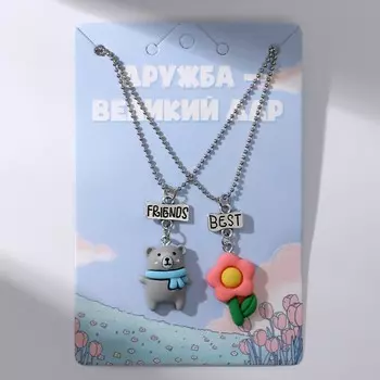 Кулоны парные