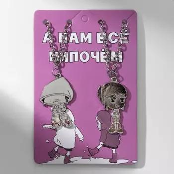 Кулоны парные