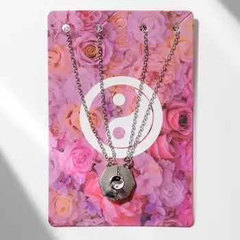 Кулоны парные на цепочке