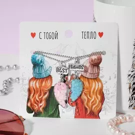 Кулоны парные