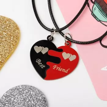 Кулоны парные на шнурке