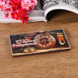 Купюрница на магнитах