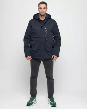 Куртка спортивная