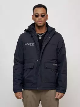 Куртка спортивная