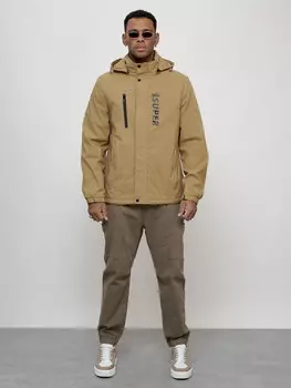 Куртка спортивная