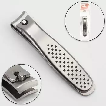 Кусачки книпсер педикюрные, 8 см