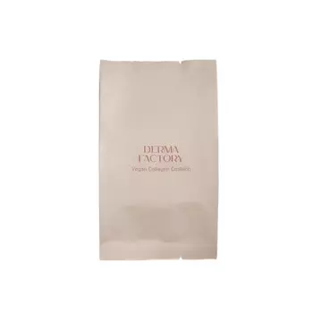 Кушон с веганским коллагеном (сменный блок) 15г