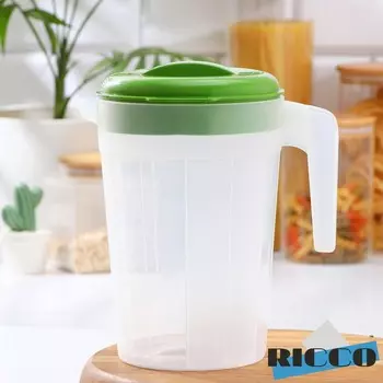 Кувшин с крышкой, 2,5 л, 2014,522 см, пластик, зеленый