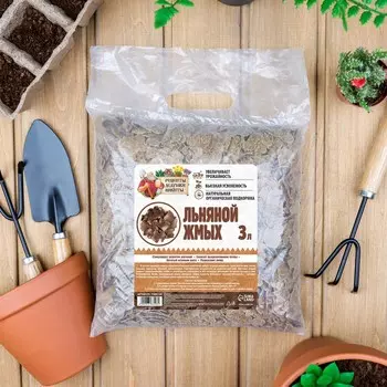 Льняной жмых
