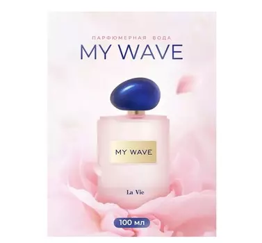 LA VIE Парфюмерная вода вода жен.100мл
