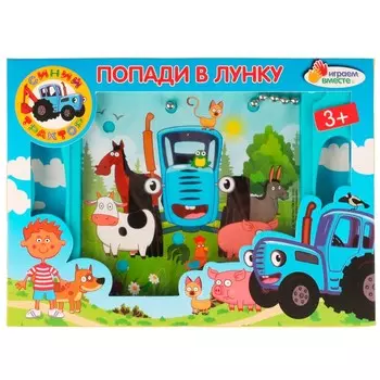 Лабиринт Синий ТРАКТОР, ИГРАЕМ ВМЕСТЕ 2004K396-R