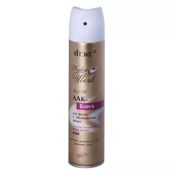 Лак-блеск для волос ультрасильная