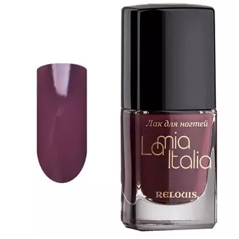 Лак для ногтей "La Mia Italia" 10,4 г