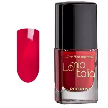 Лак для ногтей La Mia Italia Relouis