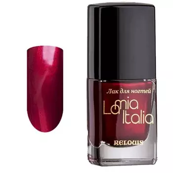 Лак для ногтей "La Mia Italia" 10,4 г