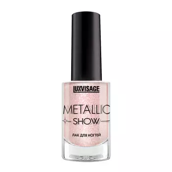 Лак для ногтей Metallic Show LUXVISAGE