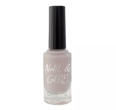 Лак для ногтей NAIL & CARE тон 615 9 г