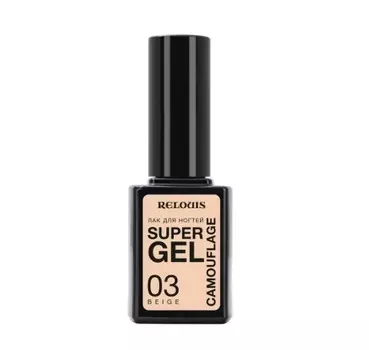 Super Gel Camouflage Лак для ногтей тон 03 beige