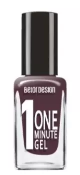 Лак для ногтей тон 225 ночное небо 10 мл