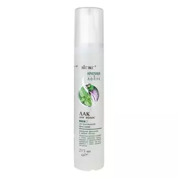 Лак для волос Крапива и лопух