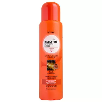 Лак для волос KERATIN&ЖИДКИЙ ШЕЛК