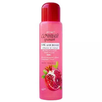 Лак для волос Сочный гранат