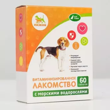 Лакомства