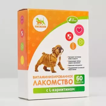 Лакомства