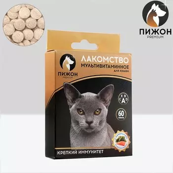 Лакомство для кошек