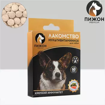 Лакомство для собак