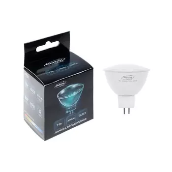 Лампа cветодиодная luazon mr16, gu5.3, 7 вт, 630 лм, 4000 к, дневной свет