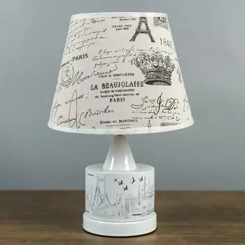 Лампа настольная е27 25w