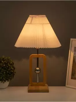 Лампа настольная risalux эко