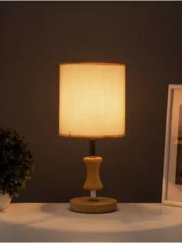 Лампа настольная risalux эко