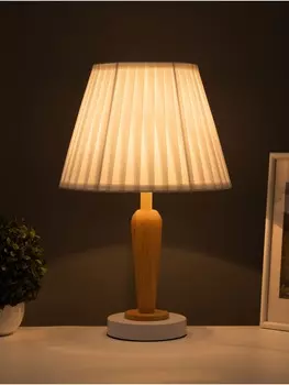 Лампа настольная risalux эко